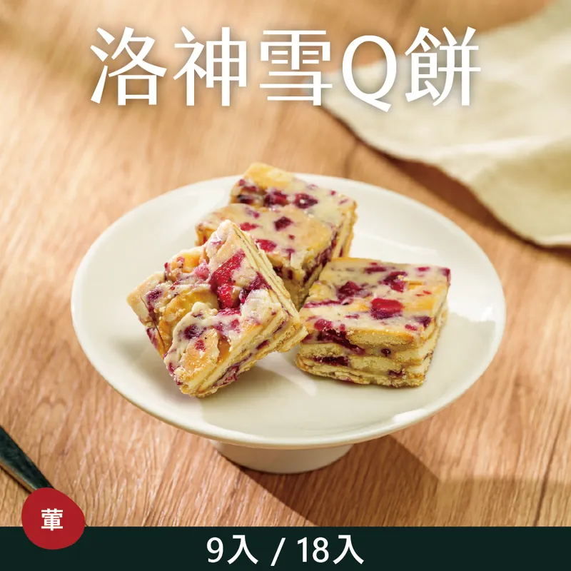 美國100%Pure 綠茶EGCG兒茶素密集保濕乳:圖片 2