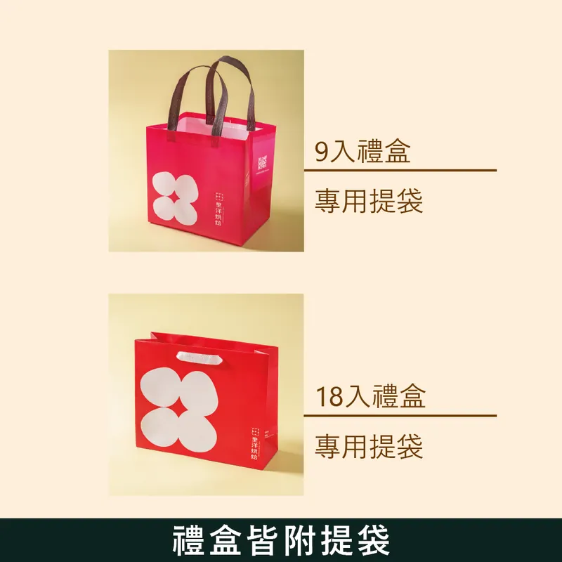 美國100%Pure 綠茶EGCG兒茶素密集保濕乳:圖片 3